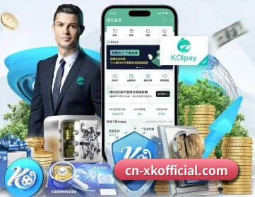 星空 APP 深度功能