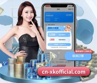 体育公益基金启航 - 上线赛事结果预测趣味互动功能,纯娱乐性质,赛季命中率高的用户可获得限定头像框。